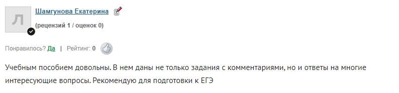 «Настоятельно рекомендуемые учебные материалы для успешной сдачи экзамена по информатике и теста по английскому языку (весна 2023 г.)»